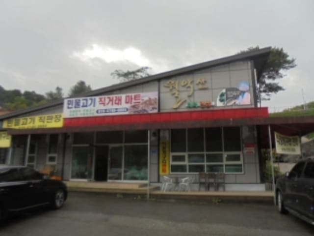 B000271202401300012371.jpg