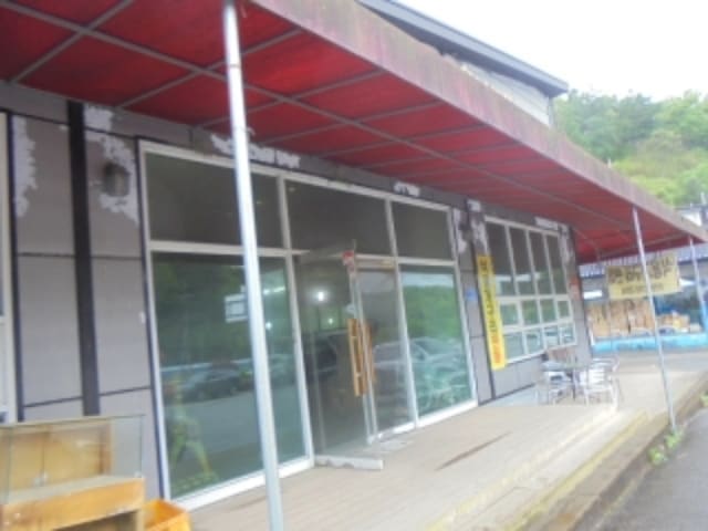 B000271202401300012372.jpg