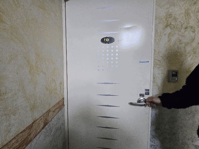 B000271202401300036533.jpg