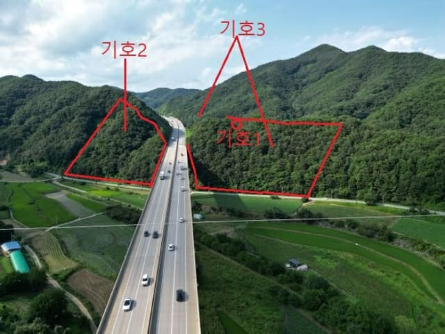 B000271202401300338143.jpg