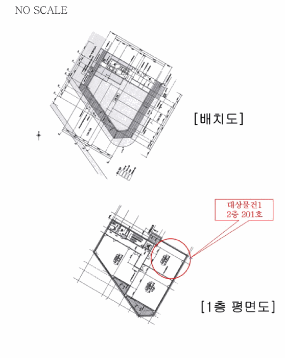 B000271202501300017772.jpg