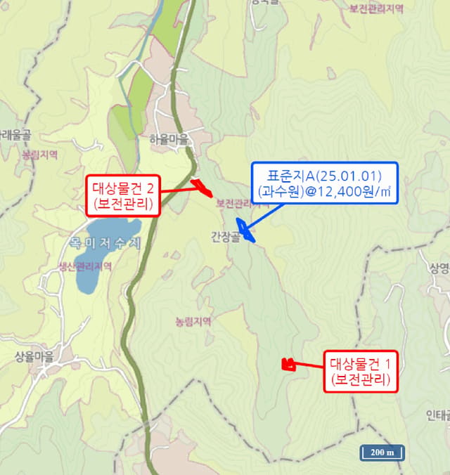 B000271202501300020462.jpg