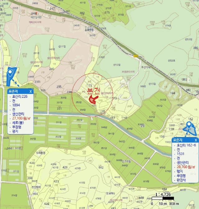 B000271202501300022373.jpg