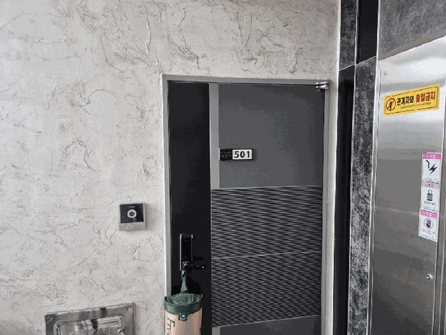 B000271202501300022443.jpg