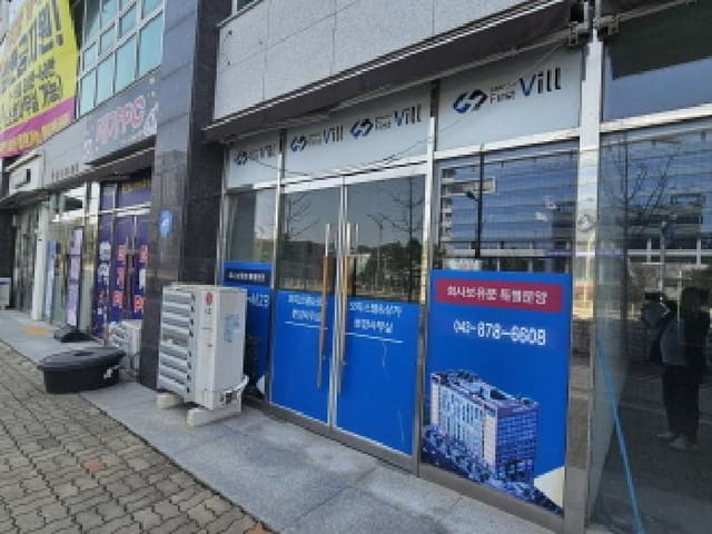 B000271202501300304073.jpg