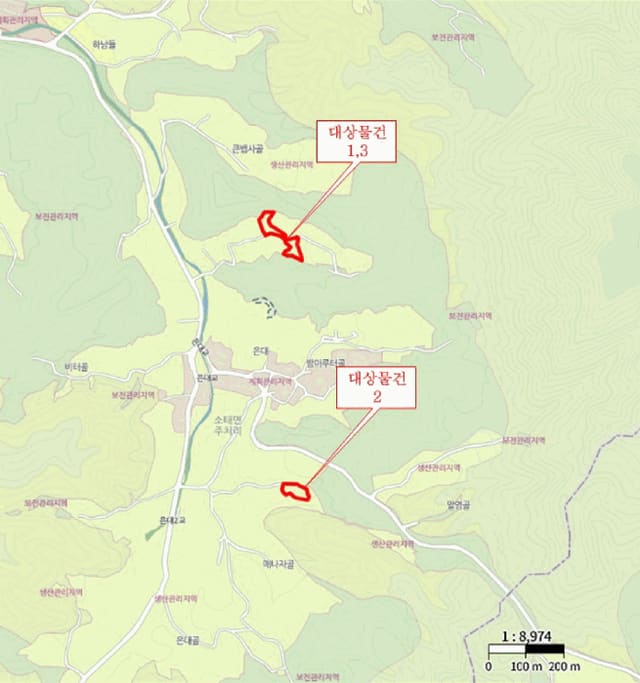B000271202501300305674.jpg