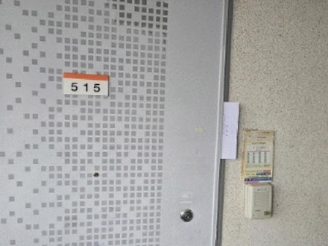 B000271202501300306432.jpg