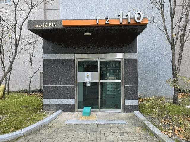 B000271202501300308834.jpg