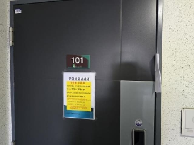 B000271202501300308891.jpg