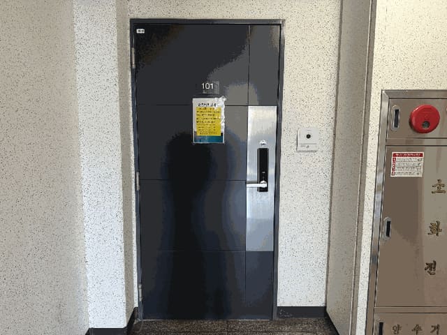 B000271202501300308893.jpg