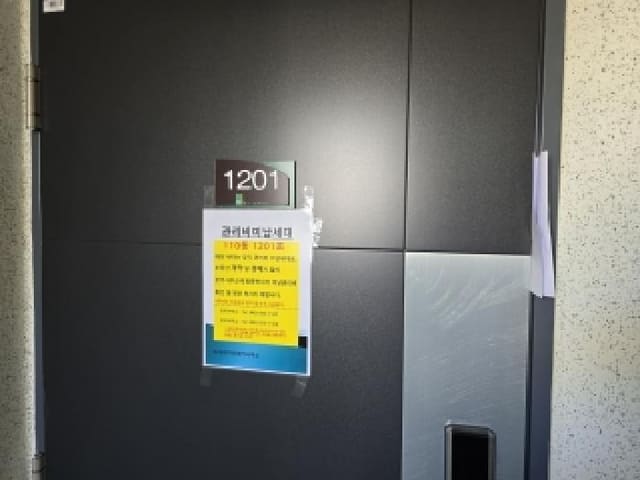 B000271202501300308971.jpg