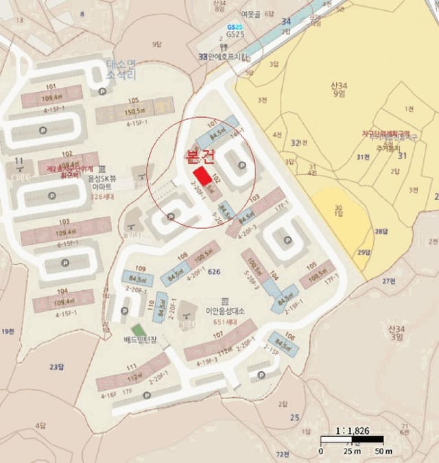 B000271202501300309483.jpg
