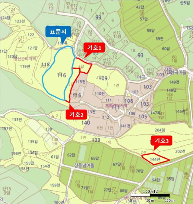B000271202501300309792.jpg