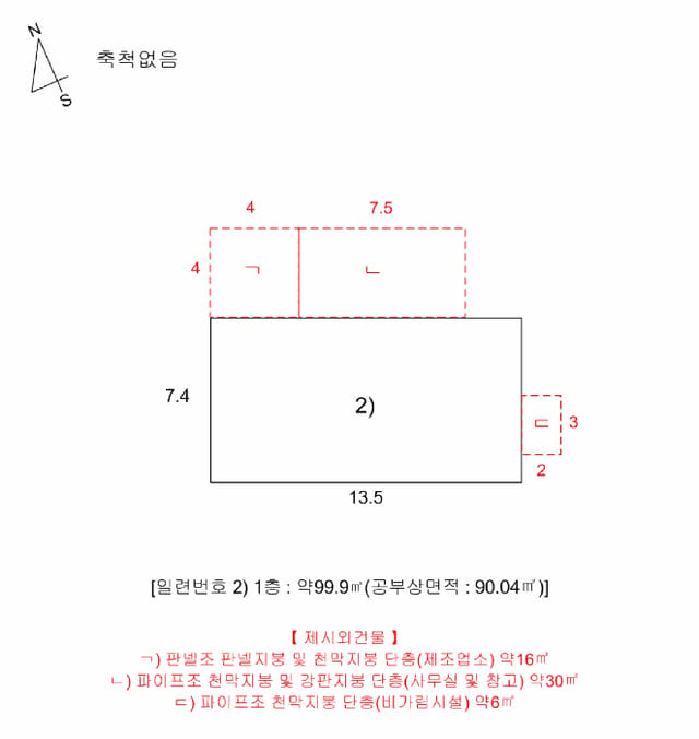 B000271202501300309943.jpg