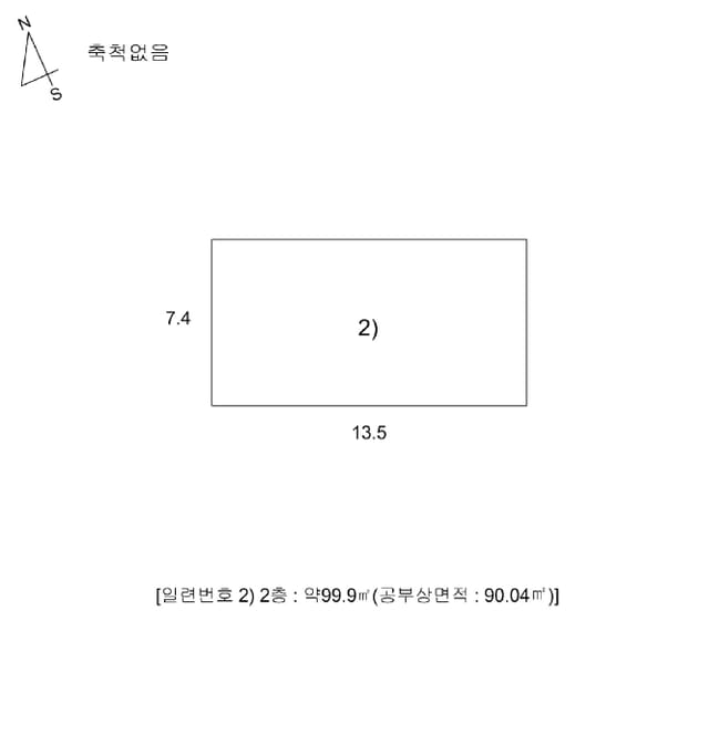 B000271202501300309944.jpg