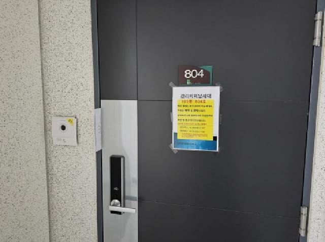 B000271202501300310172.jpg