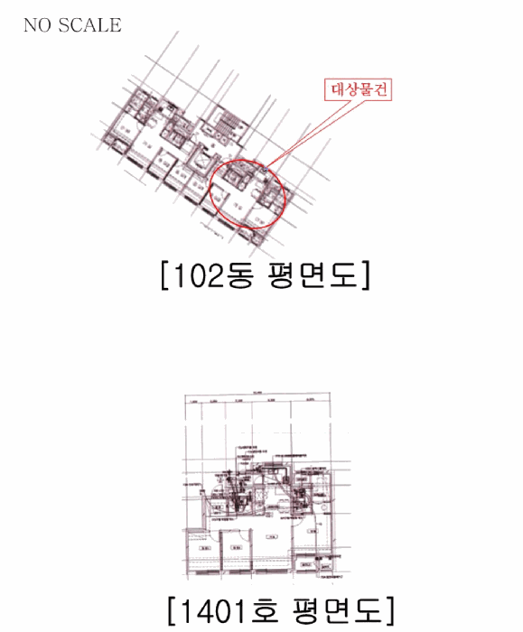 B000271202501300310233.jpg