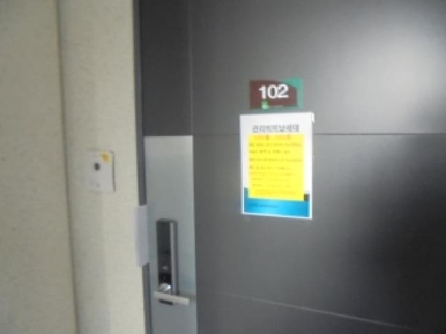B000271202501300310261.jpg