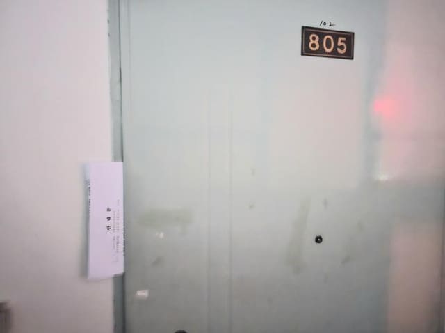 B000271202601300300212.jpg