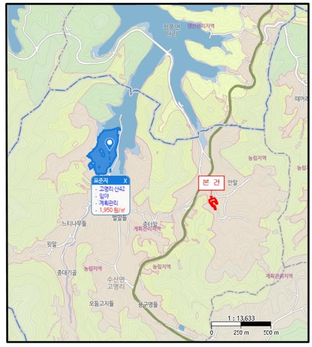 B000272202501300000292.jpg