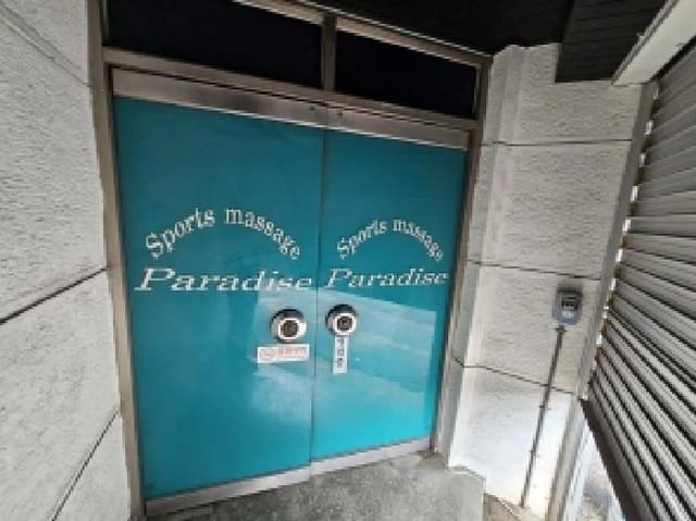 B000272202501300001432.jpg