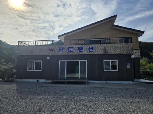B000272202501300001584.jpg