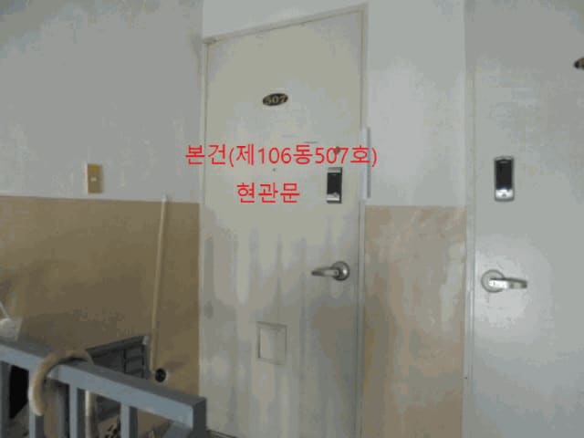 B000272202501300054409.jpg