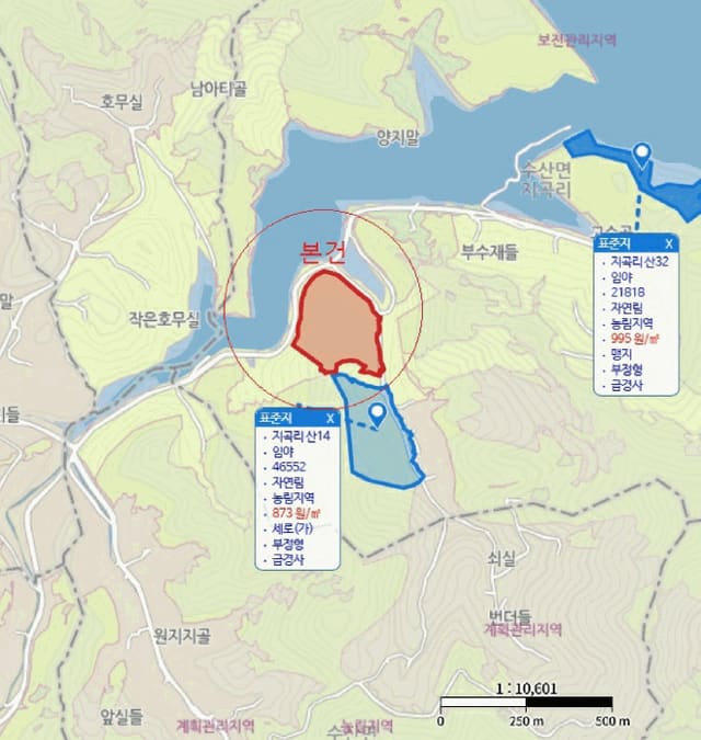 B000272202501300054644.jpg