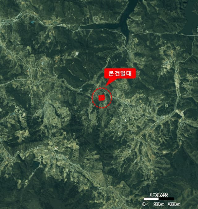 B000272202501300054834.jpg