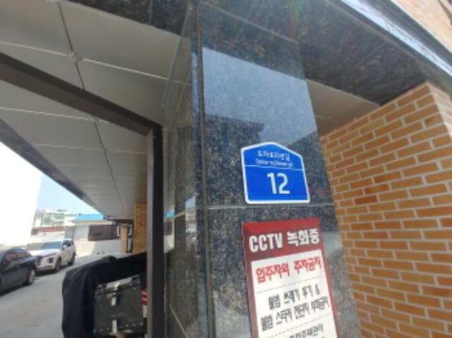B000280202401300050421.jpg