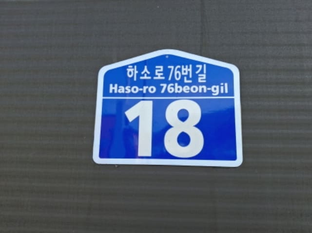 B000280202401300064581.jpg