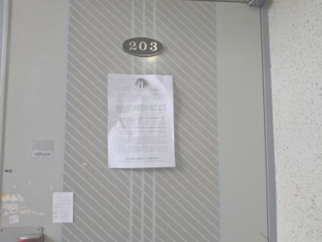B000280202401300080101.jpg