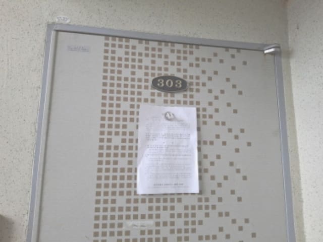 B000280202401300080104.jpg