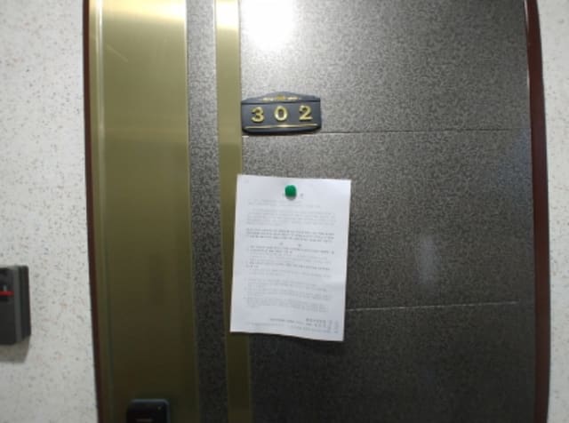 B000280202401301023702.jpg