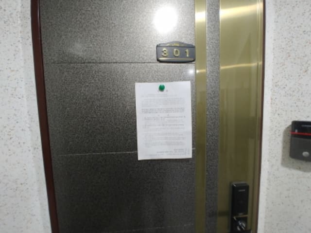 B000280202401301023701.jpg