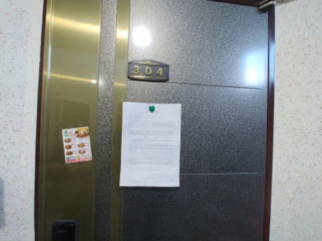 B000280202401301023704.jpg