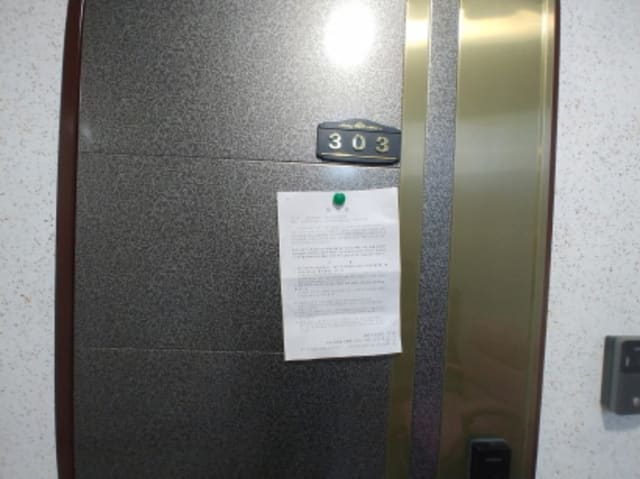 B000280202401301023703.jpg