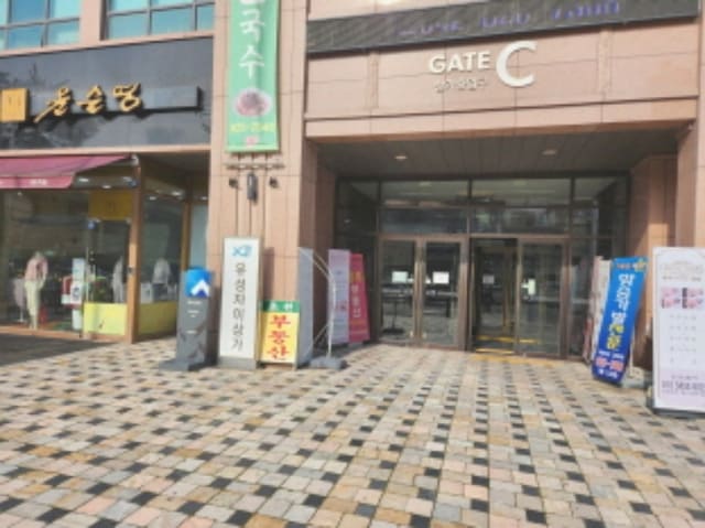 B000280202401301096473.jpg