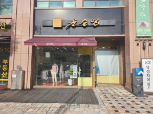 B000280202401301096474.jpg