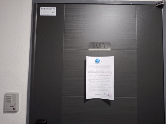 B000280202401301168051.jpg