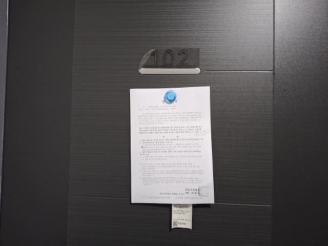 B000280202401301168052.jpg