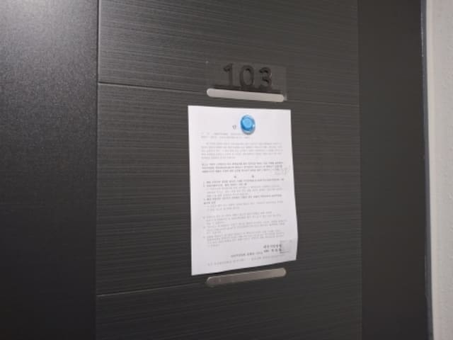 B000280202401301168053.jpg