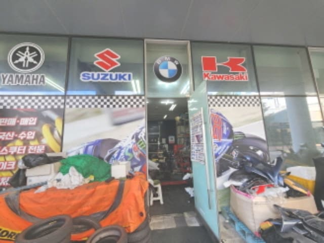 B000280202401301182691.jpg