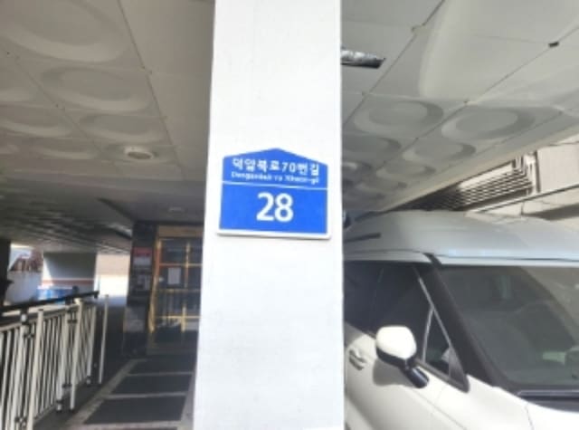 B000280202401301218212.jpg