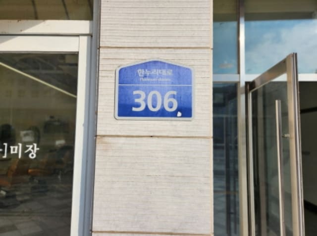 B000280202401301218521.jpg