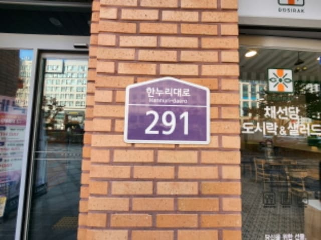 B000280202401301219991.jpg