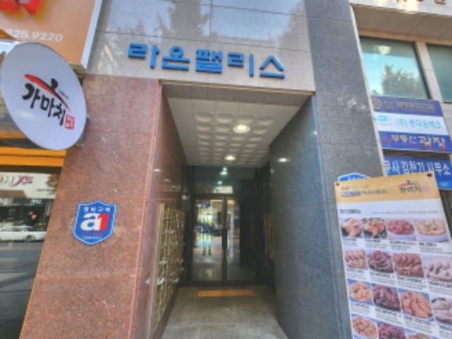 B000280202401301223052.jpg