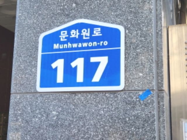 B000280202401301223051.jpg