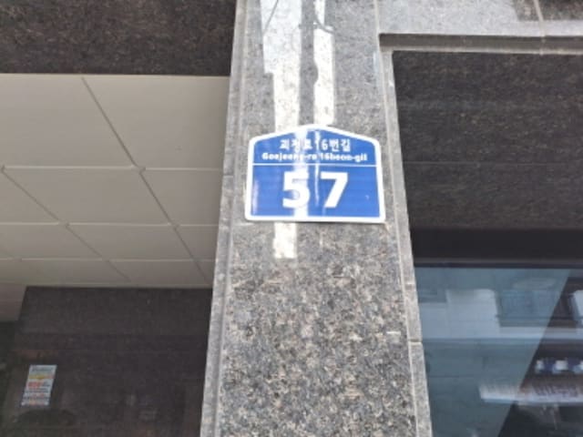 B000280202401301223293.jpg