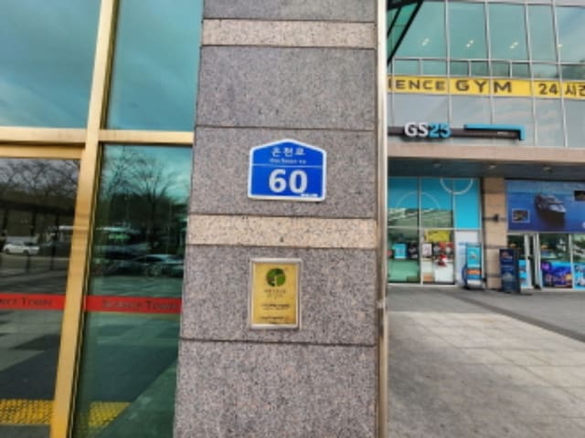 B000280202401301247451.jpg